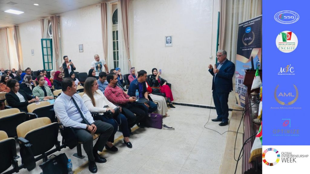 The second day of the entrepreneurship awareness days, which is part of the World Entrepreneurship Week at the Higher School of Management Sciences-Annaba with the participation of the scientific clubs AML, Optimize, MIC