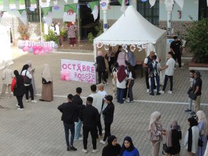 Read more about the article يوم تحسيسي حول سلطان الثدي يوم 2024/10/24