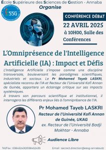 Read more about the article ندوة مناقشة ,22 أفريل 2025 الساعة 10:00سا صباحًا، قاعة المحاضرات
