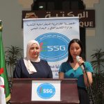 DSCN1928