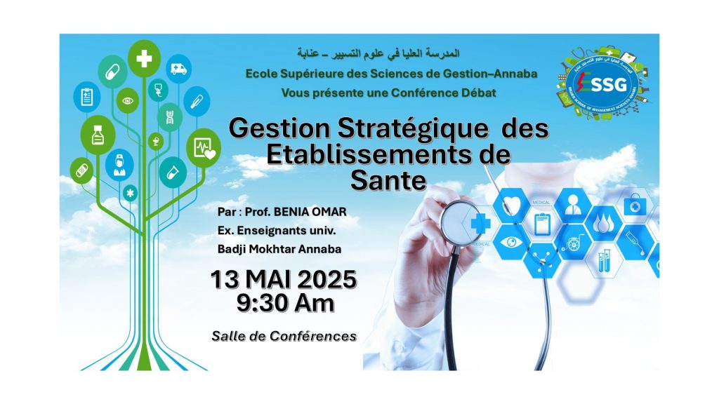 A lecture for the benefit of the school’s students, followed by a debate, on the topic : Strategic Management of Healthcare Institutions.